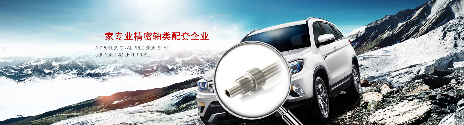 淺析緩蝕油漿阻垢劑使用方法