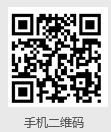 檢驗報告3