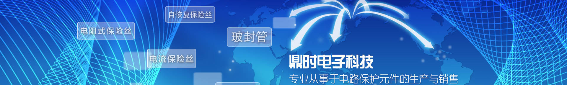 質(zhì)量管理體系認(rèn)證證書